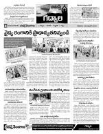 Mahaboobnagar Constituencies