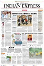 The New Indian Express-Coimbatore