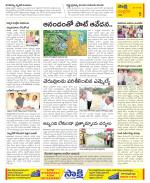 Chittoor Constituencies