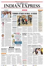 The New Indian Express-Vijayawada