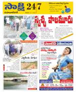 Mahabubnagar District