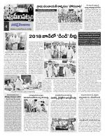 Rangareddy Constituencies