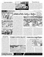 Warangal Constituencies