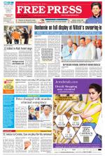 Free Press - Bhopal Epaper Edition