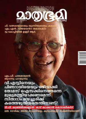 Weekly-2015 November 29