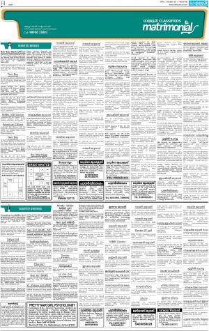 Matrimonoal Kannur 22-11-2015