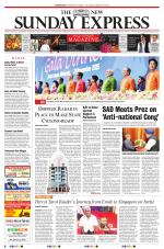 The New Indian Express-Sambalpur