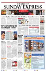 The New Indian Express-Vellore