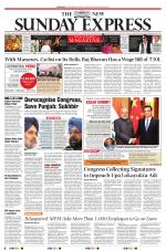 The New Indian Express-Mangaluru