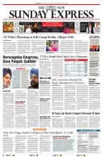 The New Indian Express-Tadepalligudem