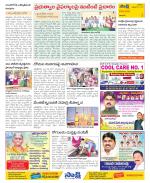 Visakhapatnam Constituencies