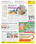 Kurnool Constituencies