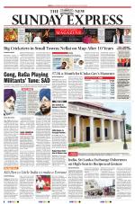 The New Indian Express-Tiruchy