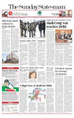 Delhi - The Statesman