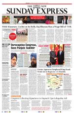 The New Indian Express-Bengaluru
