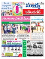 Karimnagar