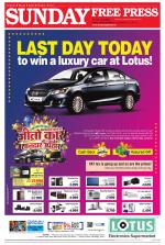 Free Press - Bhopal Epaper Edition