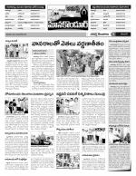 Karimnagar Constituencies