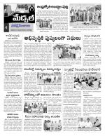 Rangareddy Constituencies