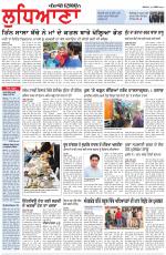 Punjabi Tribune (Ludhiana)