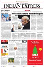 The New Indian Express-Kottayam