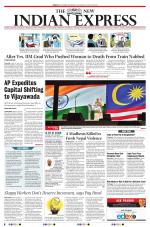 The New Indian Express-Tirupati