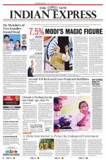 The New Indian Express-Thiruvananthapuram