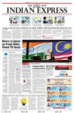 The New Indian Express-Coimbatore