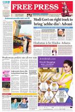 Free Press - Ujjain Epaper Edition