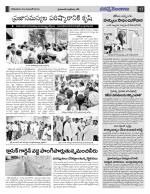 Hyderabad Constituencies