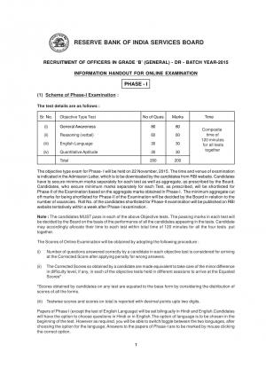 Sample questions for RBI Grade B officer Exam 2015