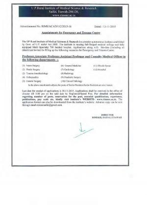 RIMSNR, Etawah Recruitment 2015 for Associate Professor Posts