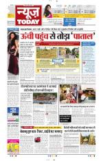 NewsToday,Jaipur