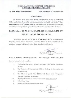 MPSC Declared Interview Schedule of Food Safety Officer Post 2015 