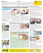 Vijayanagaram Constituencies