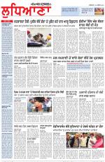 Punjabi Tribune (Ludhiana)