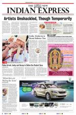 The New Indian Express-Kollam