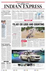 The New Indian Express-Dharmapuri