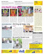 Chittoor Constituencies