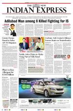 The New Indian Express-Vijayawada