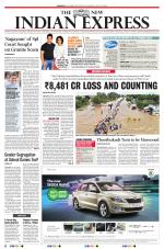 The New Indian Express-Coimbatore