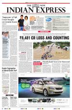 The New Indian Express-Chennai