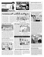 Nizamabad Constituencies