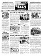 Mahaboobnagar Constituencies