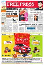 Free Press - Bhopal Epaper Edition