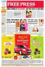 Free Press - Ujjain Epaper Edition