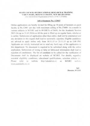 SCERT, New Delhi Recruitment 2015 for 50 Lecturer Posts 