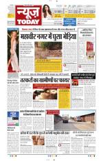 NewsToday,Jaipur