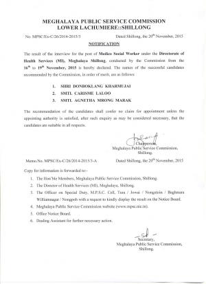 MPSC Declared Interview Result for Medico Social Worker Post 2015