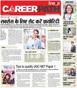 Career Path,Career Goals,Growth and Development Magazine - Inext Live Jagran